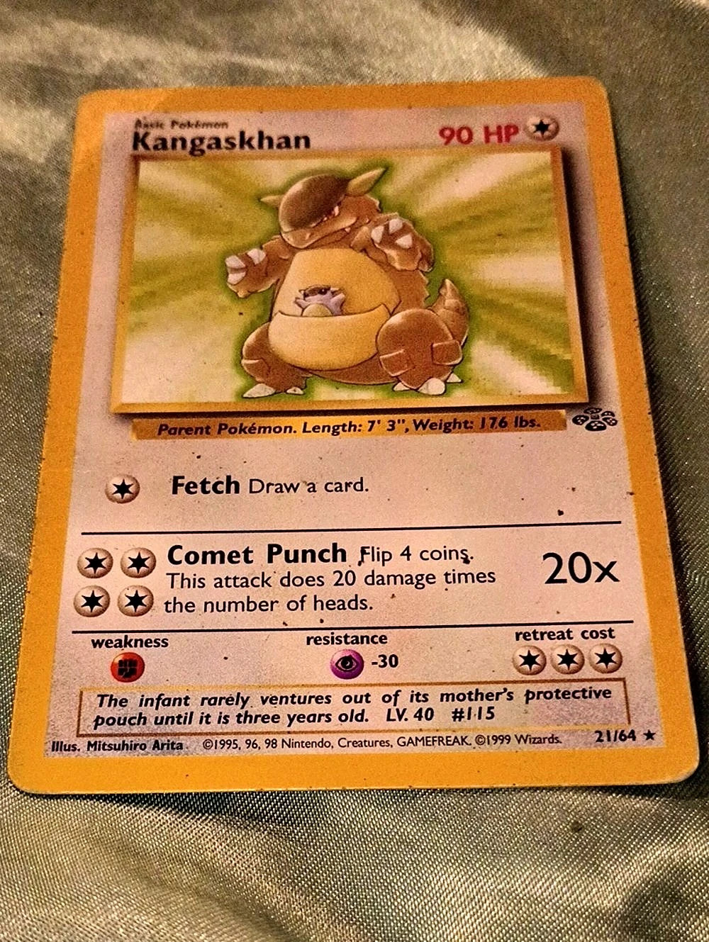 Pokémon Kangaskhan (Jungle - 21/64)